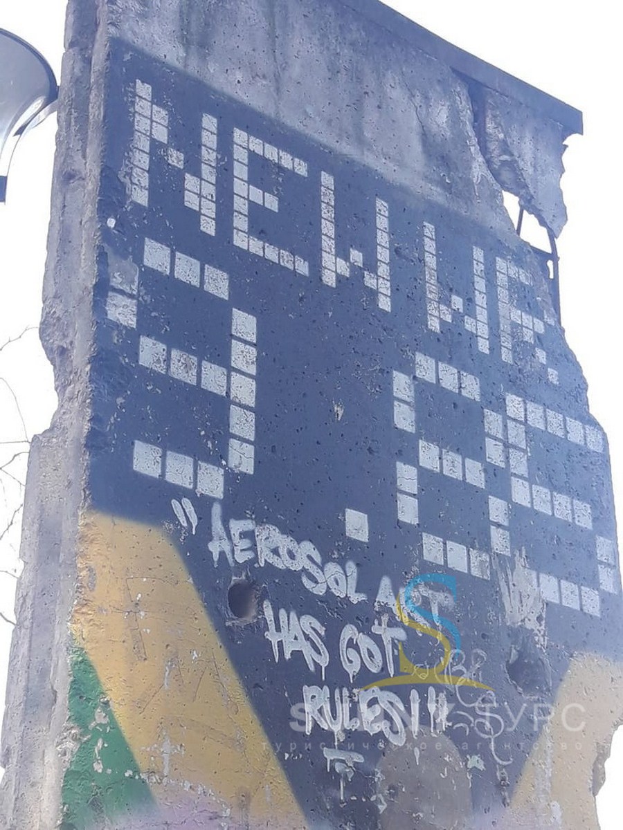 Бельгия (Брюссель)